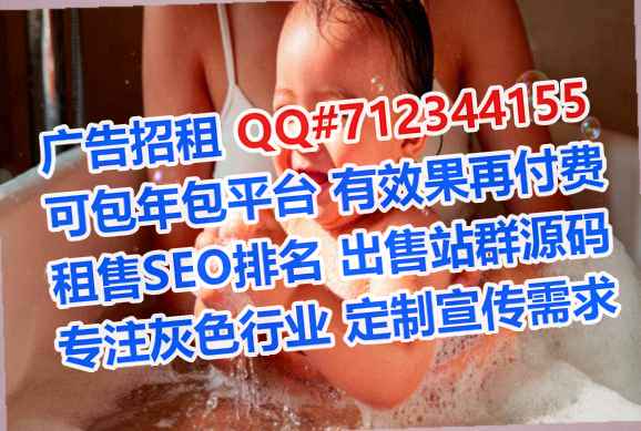高碑店卵妹安防经营部